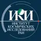 Аватар канала ИКИ РАН (пресс-служба)