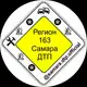 Аватар канала Самара ДТП | samara.dtp.official