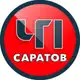 Аватар канала ЧП Саратов 🔞
