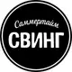 Аватар канала СТС_инсайдер / STS_insider