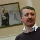 Аватар канала Стрелков Игорь Иванович