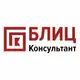 Аватар канала Блиц Консультант
