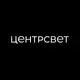 Аватар канала Центрсвет