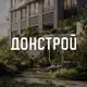 Аватар канала Донстрой