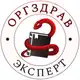 Аватар канала ОргЗдрав Эксперт