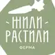 Аватар канала Жили-Растили 🥦🍅