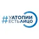 Аватар канала #УАтопииЕстьЛицо