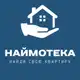 Аватар канала Наймотека Сочи | Снять жилье в Сочи | Аренда Сочи Адлер Сириус Красная Поляна Дагомыс Кудепста Мацеста Хоста