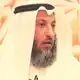Аватар канала Шейх Усман Аль Хамис