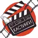 Аватар канала Кастинги Москва