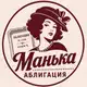 Аватар канала Манька Аблигация