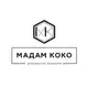 Аватар канала МАДАМ КОКО - PRO стиль&образ