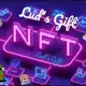Аватар канала Lud's Gift NFT 🪬 Розыгрыши, подарки, лудка, казик