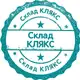 Аватар канала Склад КЛЯКС