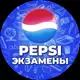 Аватар канала ОТВЕТЫ НА ОГЭ 2026