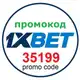Аватар канала Leonbets вход и регистрация, 1xbet рабочее зеркало, Melbet рабочая ссылка, букмекерские конторы Леон, Мелбет, 1хбет-обход блока