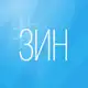 Аватар канала ZIN.BLOG