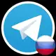Аватар канала Скорая помощь Plus Messenger