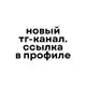Аватар канала КВН СИНЕРГИЯ