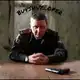 Аватар канала Бывший опер👮 (полиция)