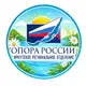 Аватар канала ОПОРА РОССИИ | Иркутск