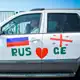 Аватар канала ПОПУТЧИКИ РОССИЯ ↔️ ГРУЗИЯ