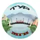 Аватар канала Познавательные прогулки в Магнитогорске, ТурМГН