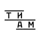 Аватар канала ТИАМ