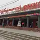 Аватар канала Самарский Губернский рынок
