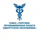 Аватар канала ТПП Удмуртии 18