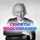 Аватар канала Джон Кехо | Официальный канал