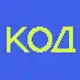 Аватар канала Журнал «Код»