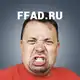 Аватар канала Фадеевщина | ffad.ru