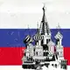 Аватар канала Работа Вакансии в Москве