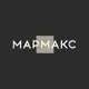 Аватар канала МАРМАКС
