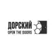 Аватар канала Open the Doors | Дорский