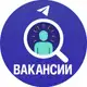 Аватар канала CertWork - вакансии фриланс | удаленная работа