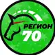 Аватар канала Регион-70 Томск