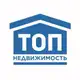 Аватар канала Топ Недвижимость в Ташкенте