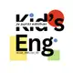 Аватар канала 🇬🇧 Kid's English 🇬🇧
