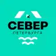 Аватар канала Север Петербурга / районы-кварталы
