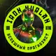 Аватар канала Успешный Прогнозист | Железные Ставки
