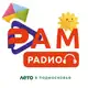 Аватар канала РАМРАДИО