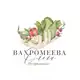 Аватар канала Холист Ольга Вахромеева