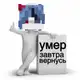 Аватар канала Подвал Фроски(Froska)