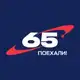 Аватар канала Роскосмос