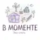 Аватар канала 🌿Эко - отель "В МОМЕНТЕ"🌿