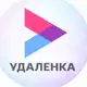 Аватар канала Удалённо - Работа и вакансии