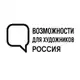 Аватар канала Открытый призыв/Open call Россия
