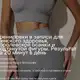 Аватар канала Спортивный марафон